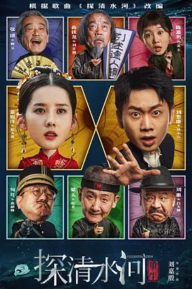 香蕉榴莲丝瓜草莓黄瓜