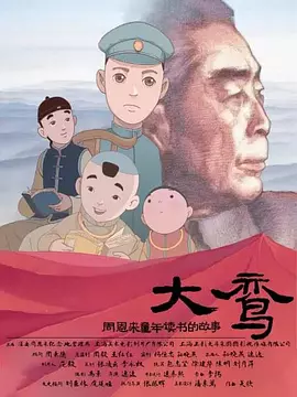 中文字幕在线永久