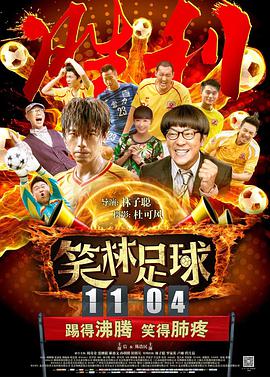 久久精品国产第一区二区