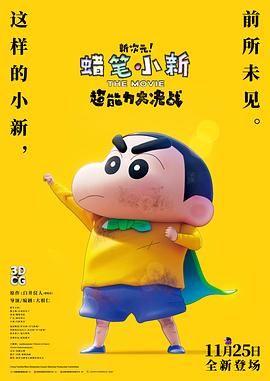 侠客分享网