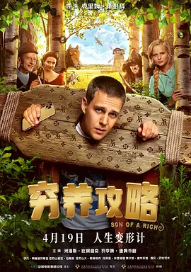 视频福利在线