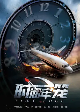 日韩欧美中文字幕出