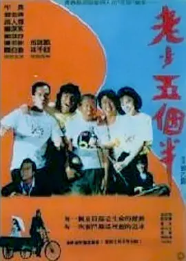 日韩午夜大片