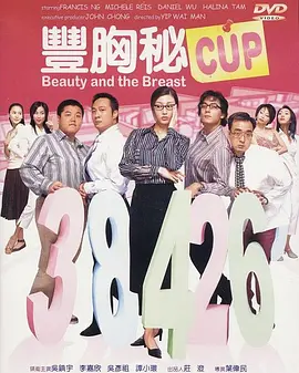 欧美日韩亚洲国产