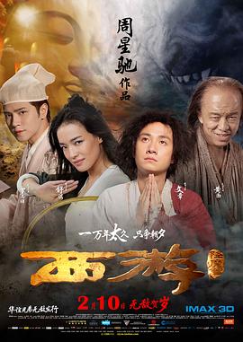 女朋友的朋友5文字