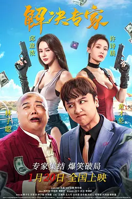 91短视频官网