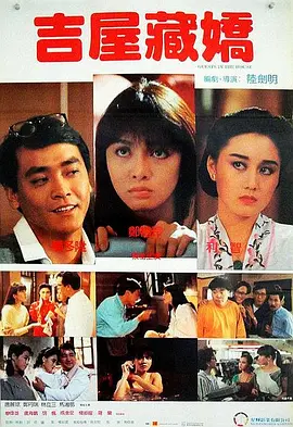 亚洲欧美日韩精品