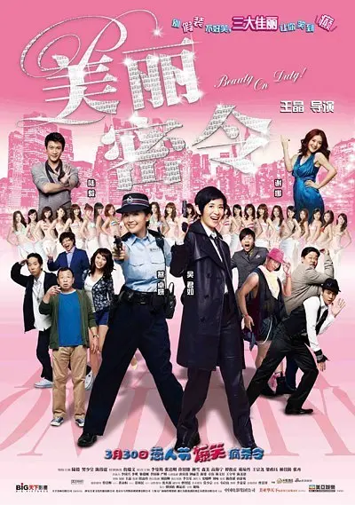 91行情网站直播高清版