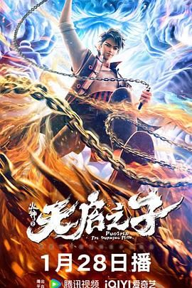 亚洲免费片