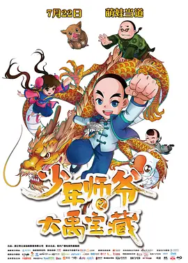 中文字幕精品视频在线观