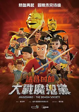 俺去了官网