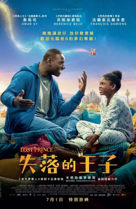 婷婷丁香综合