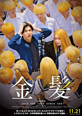 狠狠干2018