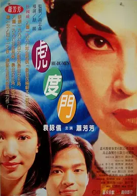 娜塔莉