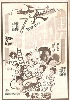丝袜avhd