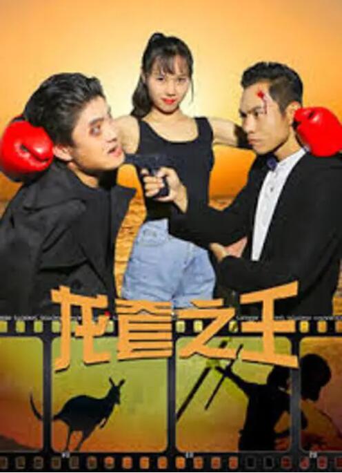 新妈妈的不伦摄影机