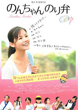 同岁的妈妈