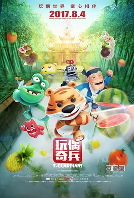 91精品国产丝袜