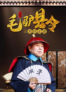 视频福利在线观看