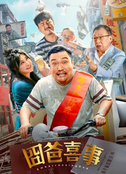 国精品在亚洲_欧美