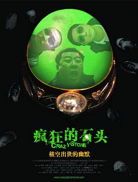 逼逼视频