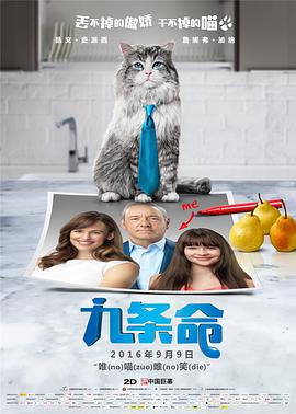 51吃瓜出品