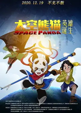 动漫精品专区一区二区三区不卡