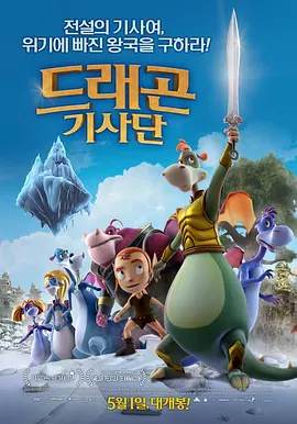 最新中文字幕在线视频