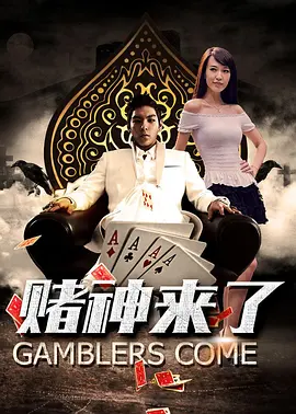 一区二区三区鲁丝不卡麻豆