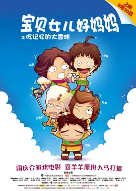 亚洲小视频在线播放