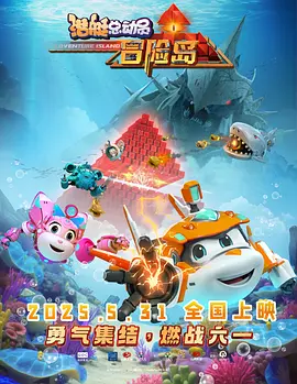 午夜久操
