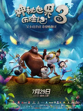 久久精品蜜芽亚洲国产a