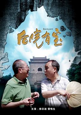 亚洲欧洲中文