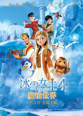 中文字幕免费视频精品一
