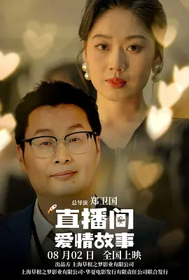 午夜欧美福利视频