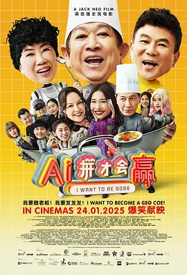 纤纤影视是一个深受观众喜欢的电视