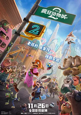 网友自拍咪咪爱