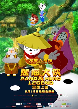 国产精品入口免费视
