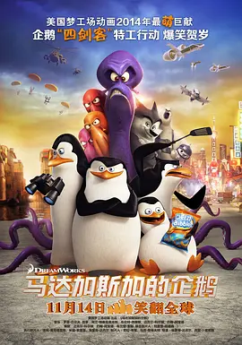 91亚洲国产成人久久精品网站