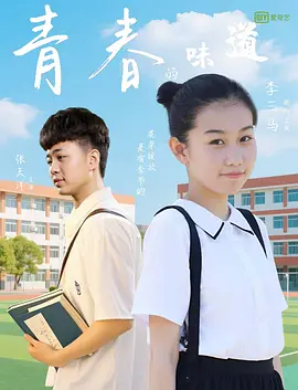 五月婷久久