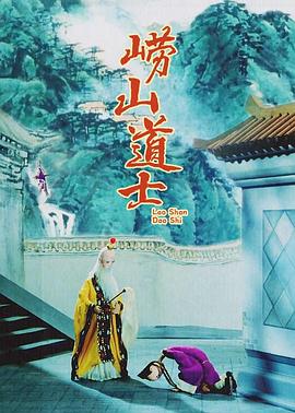 黑人巨