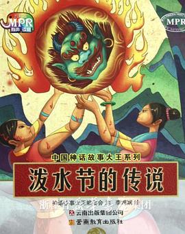 一区二区三区毛片