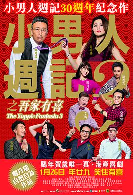 久久夜色撩人精品国产