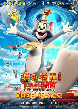 亚洲日本欧美