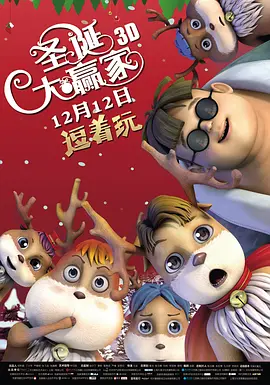 国产电影在线观看一二三