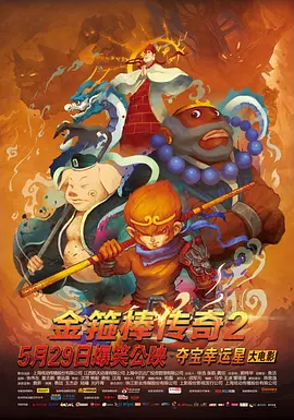 午夜小视频免费