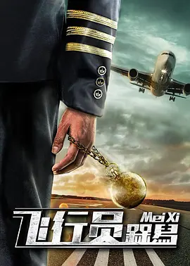 亚洲人成在线精品不卡网