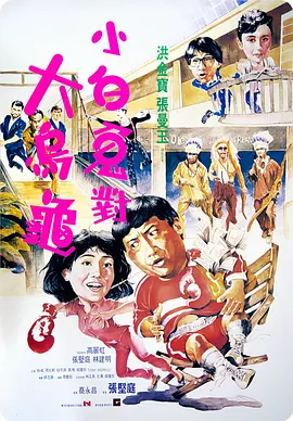 国产精品正在播放