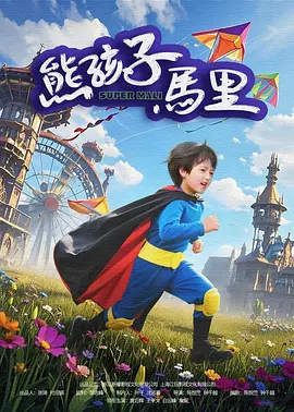 久99久视频