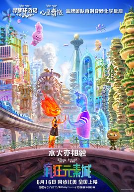 国产精品亚洲w码日韩中文